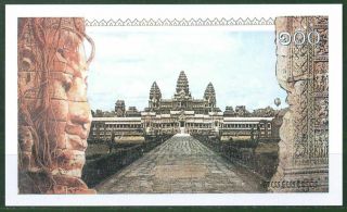 Cambodia P - R5 100 RIELS 1993 - 99 UNC KHMER INFLUENCE ANGKOR Rare 2