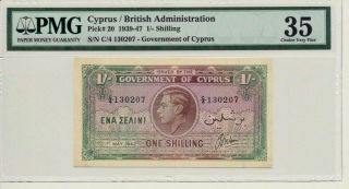 Government Of Cyprus 1942 1 Shillings P 20 Pmg Vf35 Rare Date