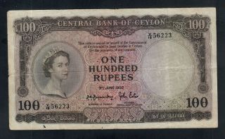 Ceylon 100 Rupees 1952 Pick 53 Fine, .