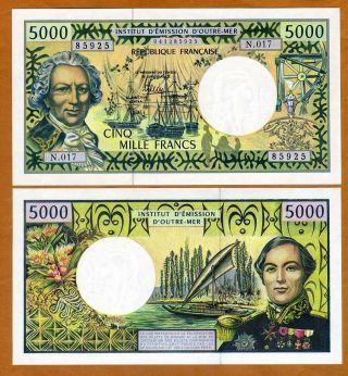 French Pacific Territories,  5000 Francs Nd (1996) P - 3i,  Unc