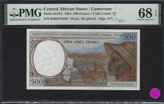 Central African States Cameroun 500 Francs - Code Letter - E - 1994 P 201eb Pmg 68epq
