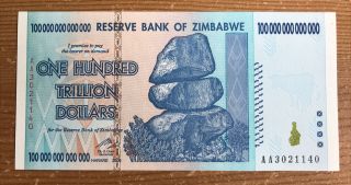 Zimbabwe Banknote 100 Trillion Dollars.  Unc.  P91.  Dated 2008.