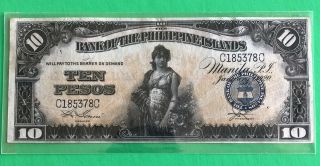 1920 Bank Of The Philippine Islands 10 Pesos Note Banknote Paper Money