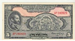 Ethiopia Nd (1945) $5 Dollars P - 13c Cu