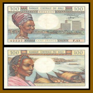 Mali 100 Francs,  1972 - 1973 P - 11 East Africa Equatorial Extra Fine Plus (xf, )