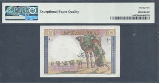 FRENCH SOMALILAND/DJIBOUTI,  1946,  10 Francs,  P19,  PMG Graded Choice VF 35 EPQ 2