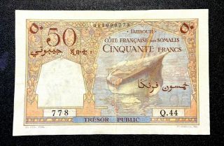 Djibouti 50 Francs 1952 Boat Camel Rare Banknote /xxf