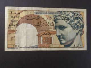 Tunisia 100 Francs 1947