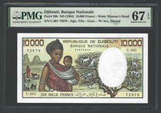 Djibouti 10000 Francs Nd (1984) P39b Uncirculated Grade Grade 67