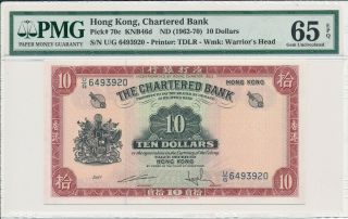 The Chartered Bank Hong Kong $10 Nd (1962 - 70) Pmg 65epq