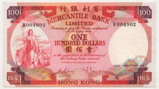 Hong Kong Mercantile Bank 100 Dollars 1974