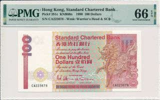 Standard Chartered Bank Hong Kong $100 1990 Rare Date Pmg 66epq