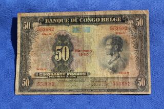 Belgian Congo 50 Francs 1947 P.  16h Leopard - - See Many More