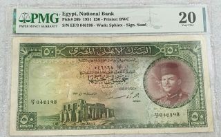 Egypt 50 Pounds Pick 26 B 1951 King Farouk Very Fine Starting Low