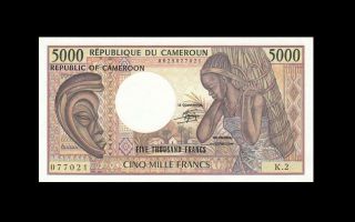 1981 " Cameroun " 5000 Francs French Africa Consecutive 2 Of 2 ( (gem Unc))