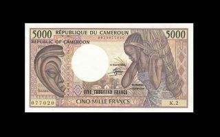 1981 " Cameroun " 5000 Francs French Africa Consecutive 1 Of 2 ( (gem Unc))