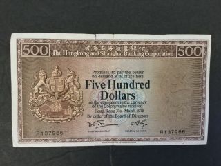 1975 The Hongkong & Shanghai Banking Corporation $500 Dollars.