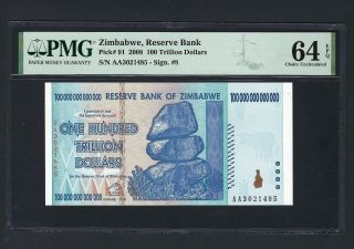 Zimbabwe 100 Trillion Dollars 2008 P91 Uncirculated Graded 64