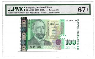 67 Epq Pmg 100 Leva 2003 - 18 Bulgaria National Bank Banknote Sn: Ab277013 120