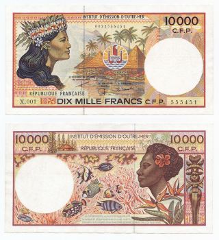 French Pacific Territories,  10000 Francs 1985,  Pick 4e,  Vf,  Sign.  9
