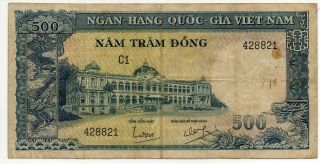 1962 South Vietnam 500 Dong (president Ngo Dinh Diem) P6aa Rare