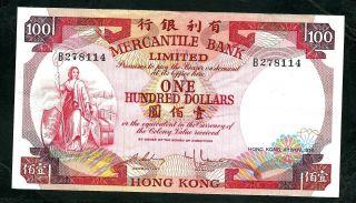 Hong - Kong Mercantile Bank Ltd (p245) 100 Dollars 1974 Avf