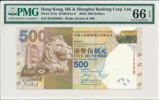 Hong Kong Bank Hong Kong $500 2010 Almost Solid S/no 8x8888 Pmg 66epq