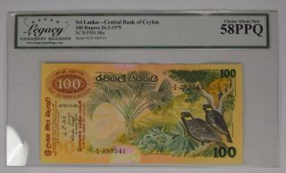 1979 Legacy Currency Grading Choice Au58ppq Sri Lanka Note 100 Rupees P - 88a Bnb
