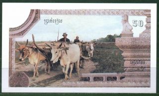 Cambodia P - R4 50 Riels 1993 - 99 Unc Khmer Influence Angkor Rare