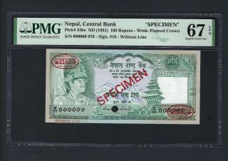 Nepal 100 Rupees Nd (1981) P34bs Specimen Uncirculated Grade 67 Top Pop