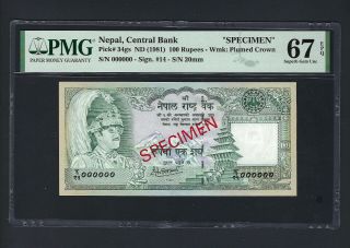 Nepal 100 Rupees Nd (1981) P34gs Specimen Uncirculated Grade 67 Top Pop
