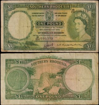 1954 Southern Rhodesia One Pound Bank Note - P 13c - 10.  3.  1954 - Tear