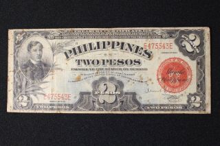 Philippines 2 Pesos Commonwealth Treasury Certificate Red 1941