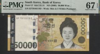 Tt Pk 57 2009 South Korea Bank Of Korea 50000 Won Pmg 67 Epq Gem Unc