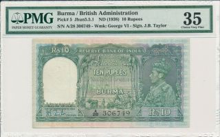 Reserve Bank Burma 10 Rupees Nd (1938) George Vi Pmg 35