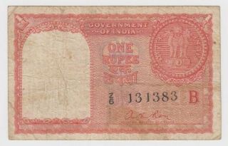 India 1 Rupee Dated 1957 Gulf Issue Pr1 Fine