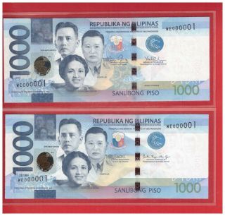 2015 2018f Philippines 1000 Peso Ngc Identical Low No.  We 000001 We 000001 Unc