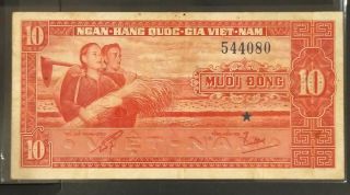 South Vietnam 10 Dong Star Vf Banknote Note 1962 - Pick 5 - Shiping