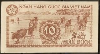 North Vietnam 10 dong UNC banknote note 1991 - Pick 59 - SHIPING 2