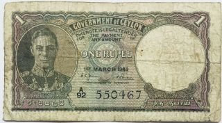 1949 Government Of Ceylon/sri Lanka 1 Rupee British Banknote King George Vi Coin