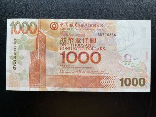 Hong Kong Bank Of China Boc 2006 $1000 Banknote Uncirculated Unc S/n Bu326836
