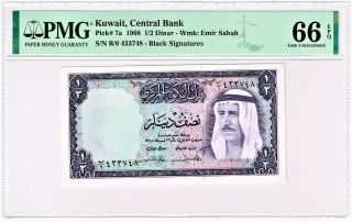 Kuwait Central Bank Of Kuwait 1/2 Dinar 1968 Pick 7a Pmg Gem Uncirculated 66 Epq