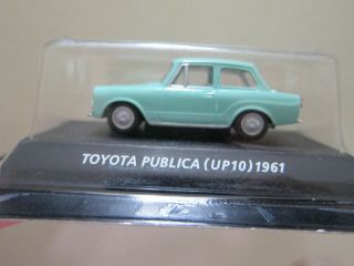 Konami - Scale 1/64 - Toyota Publica Up10 1961 Blue - Mini Car - C00