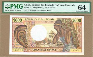 Chad: 5000 Francs Banknote,  (unc Pmg64),  P - 11,  1984,