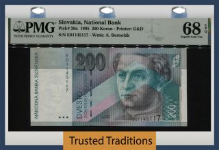 Tt Pk 26a 1995 Slovakia National Bank 200 Korun Pmg 68 Epq Tied As Best