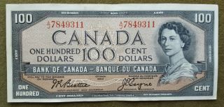Canada 1954 Banknote Beattie Coyne Aj Series