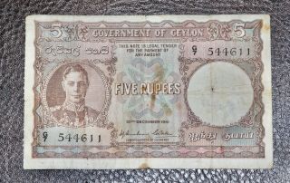 5 Rupees Fine Banknote From British Colony Of Ceylon 1942 Pick - 36 Rare