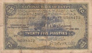 National Bank Of Egypt 25 Piastres 1940 P - 10 Vg Cook Signature Very Rare