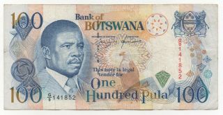 Botswana 100 Pula 1993 Pick 16 Look Scans