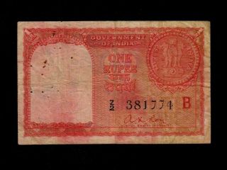 India:p - R1,  1 Rupee,  Persian Gulf,  1957 Oman,  Bahrain,  Qatar Z/2 F - Vf Nr